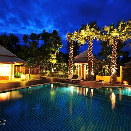 Bhumlapa Garden Resort Bophut Eksteriør bilde
